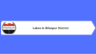 Lakes In Bilaspur District