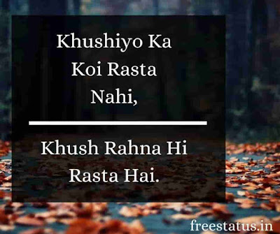 Khushiyo-Ka-Koi-Rasta-Nahi-Buddha-Quotes