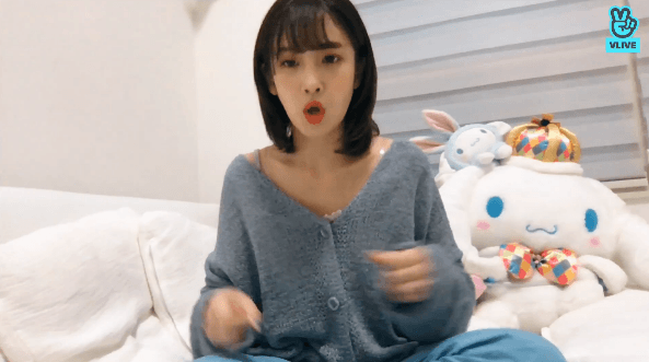 러블리즈 V앱 화초 유지애 part3
