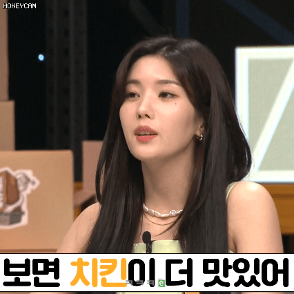 오늘 배송  은비
