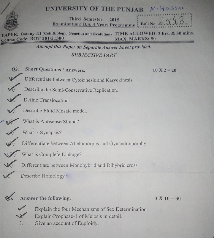Botany Papers third Semester