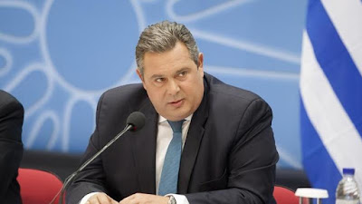 kammenos 0