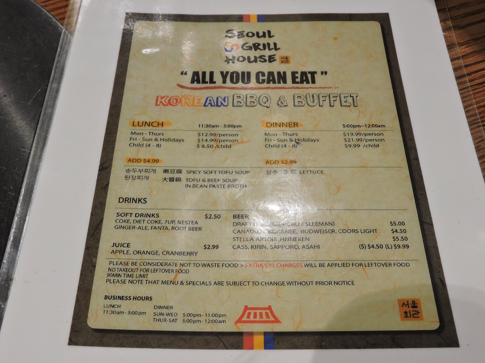 FOOD FOR BUDDHA Seoul Grill House