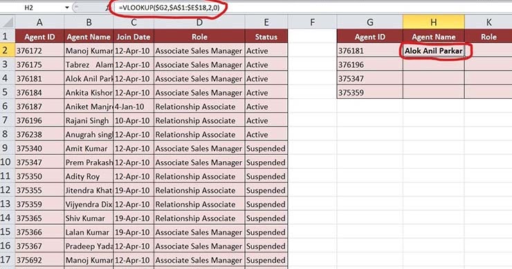 Vlookup Formula In Excel In Hindi Vlookup Ka Use Kaise Karte Hai Newexcelworld