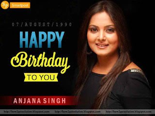 gorgeous bhojpuri celebrity anjana singh most fascinating image for birth date celebration