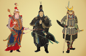 Ming Qing Japanese Armour Glossaries