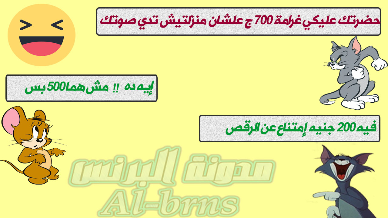 ÙÙØª ÙÙÙØ§ØªØ³ اب Ù
ضØÙÙ ØØ§Ùات ÙØ§ØªØ³ Ù
ضØÙÙ ÙÙØª ÙÙÙØ§ØªØ³ اب Ù
ضØÙÙ ØØ§Ùات ÙØ§ØªØ³ Ù
ضØÙÙ