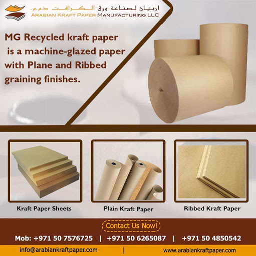 Arabian Kraft Paper Manufacturing LLC MG Recycled Kraft Paper
