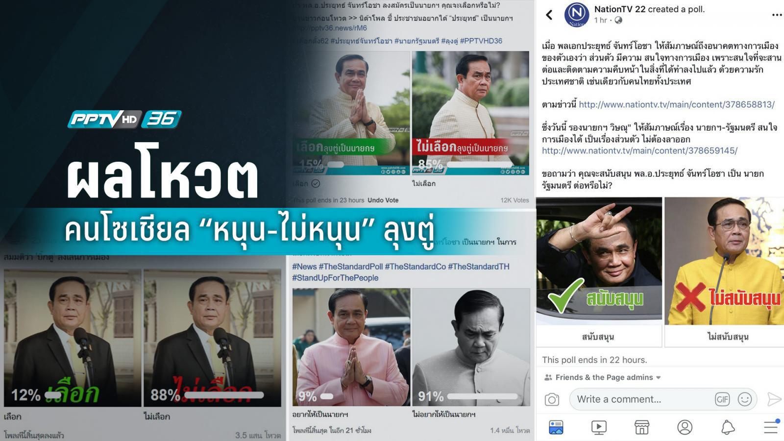 Y29udGVudHMlMkZmaWxlcyUyRnBoZXQlMkYlRTAl