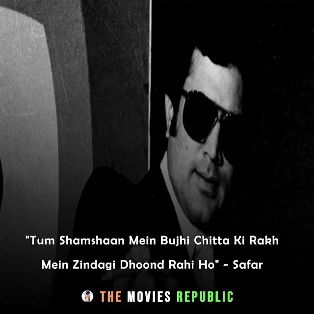 Rajesh Khanna Dialogues 71 Famous Rajesh Khanna Quotes From Movies