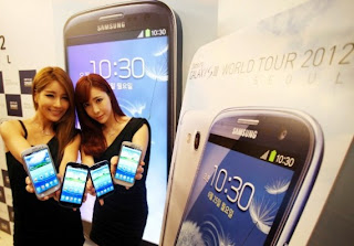 Samsung Galaxy S4, smartphone, new samsung smartphone