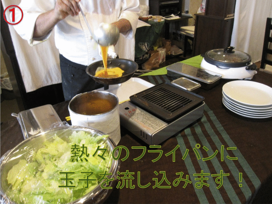 アーヴェストホテル蒲田(東口) 併設レストラン ディデアン朝食 『NEW洋食メニュー試作風景』を、自慢のシェフとご一緒にGIFでご紹介！蒲田