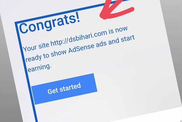You already have an existing Adsense account Problem - Hindi
