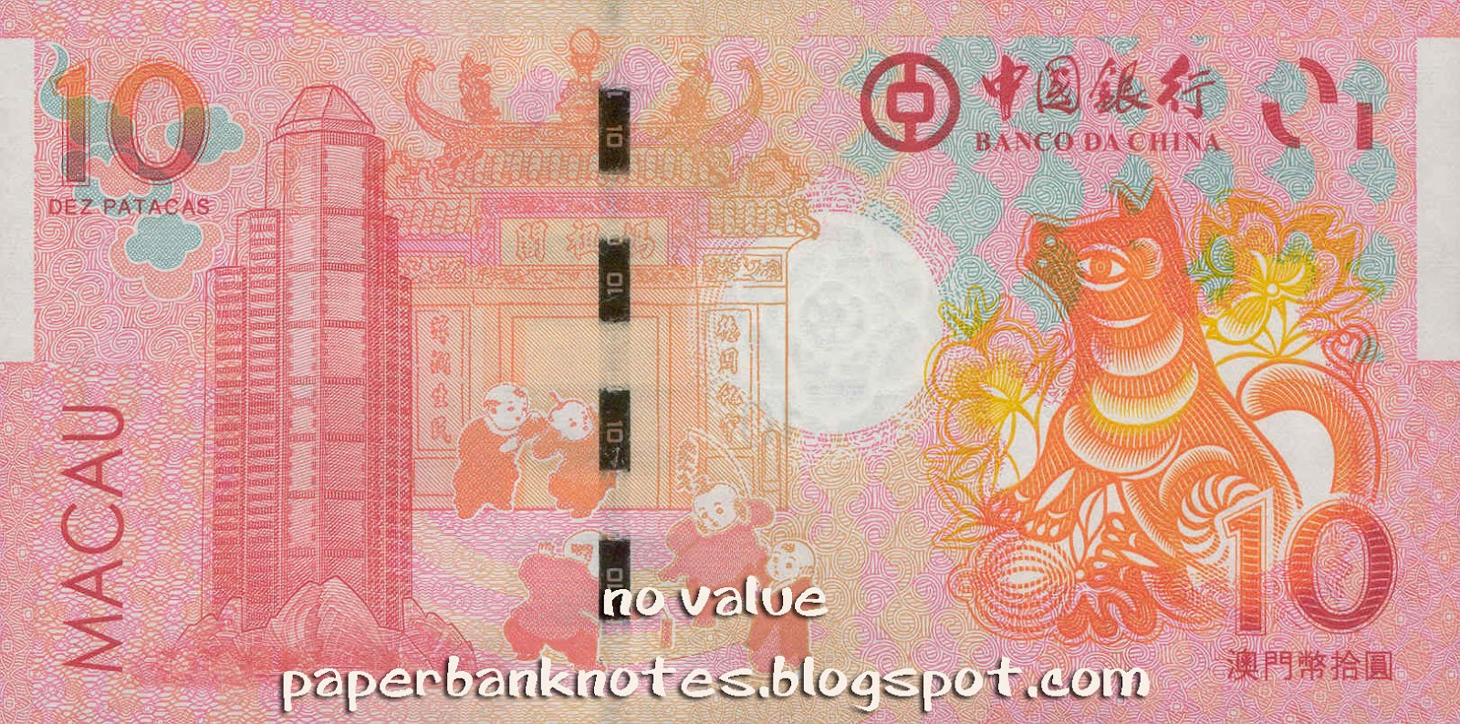 commemorative banknotes1600 x 794