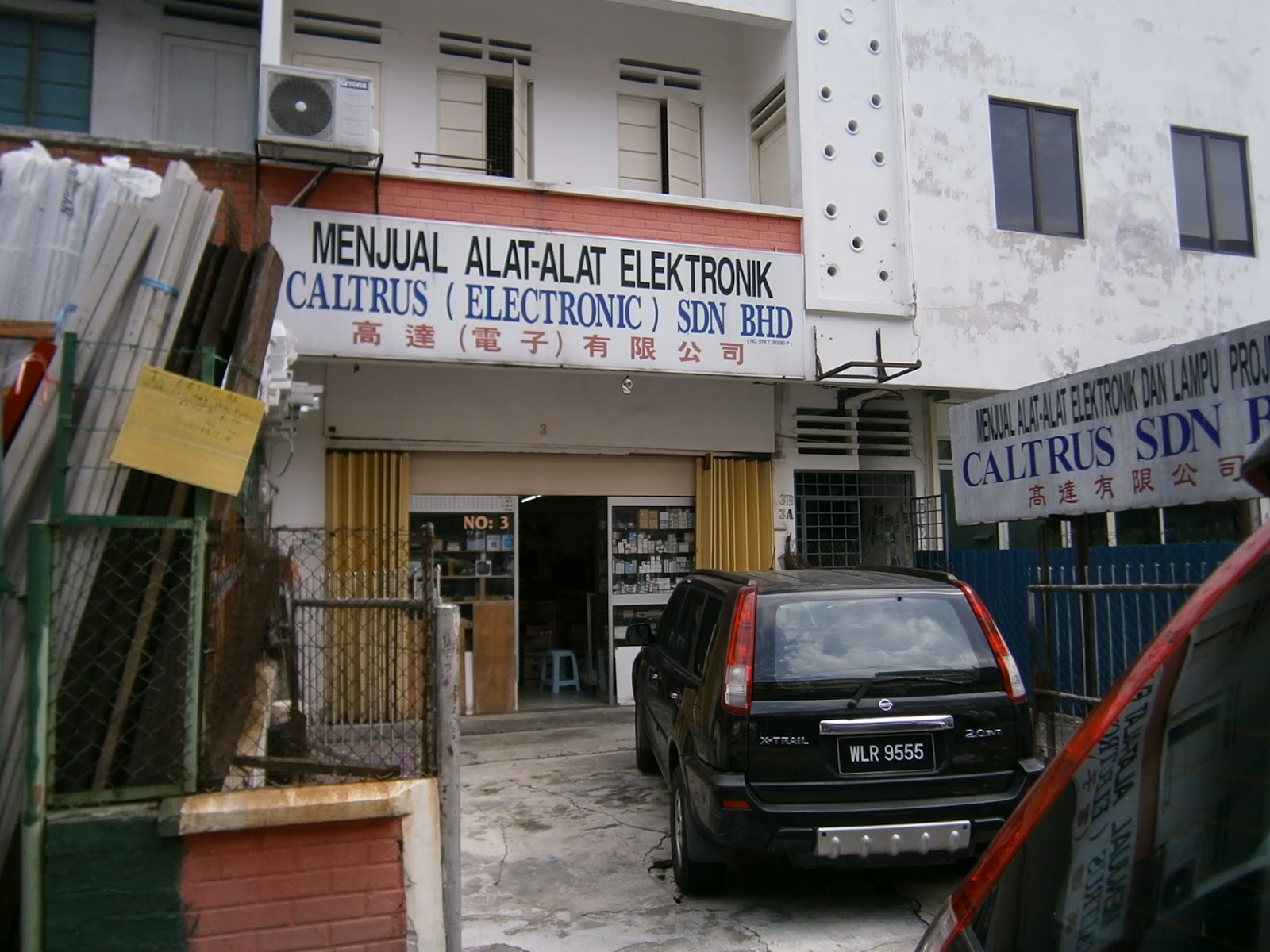Extension Cable for AC Power Supply From Solar Power Shopping Time? at JALAN PASAR...