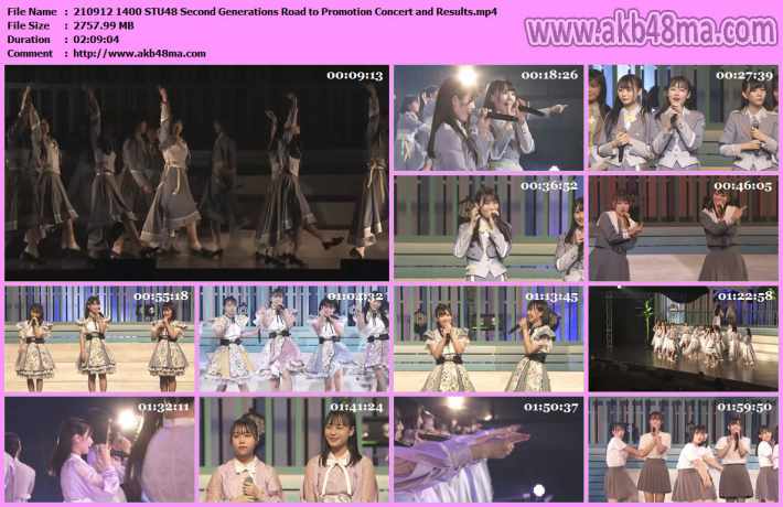 STU48 2期研究生 夏の瀬戸内ツアー STU48 2期研究生 夏の瀬戸内ツアー