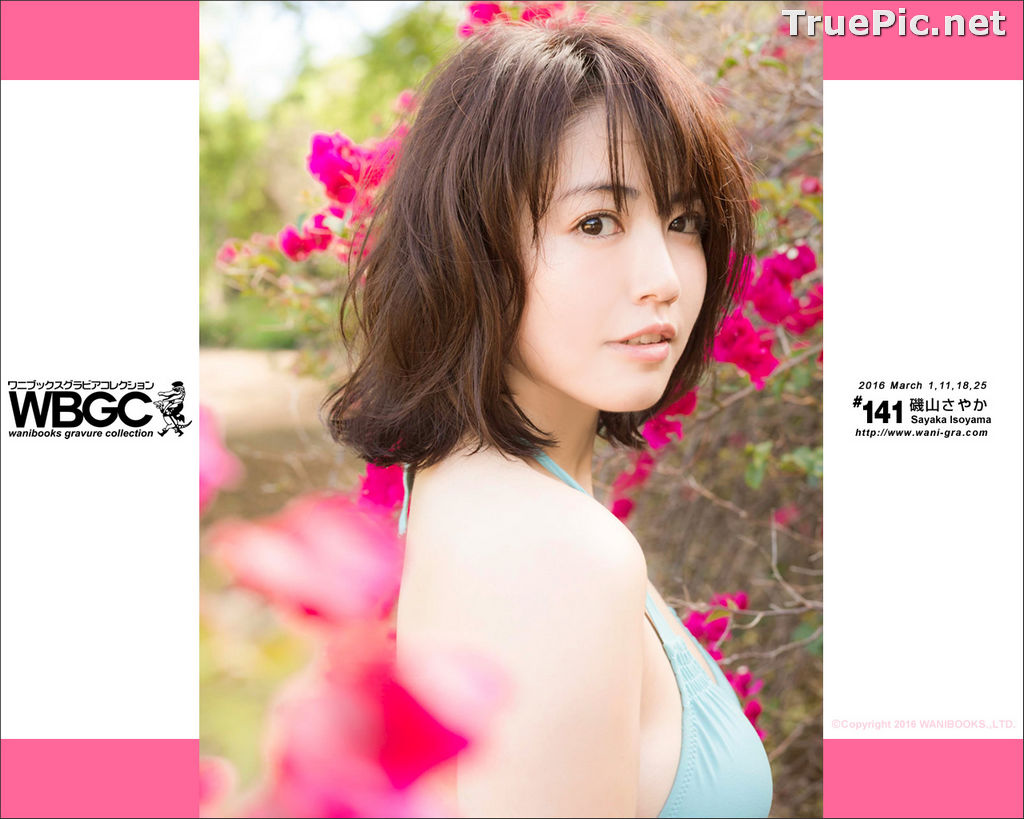 Image Wanibooks No.141 – Japanese Actress and Gravure Idol – Sayaka Isoyama - TruePic.net - Picture-199