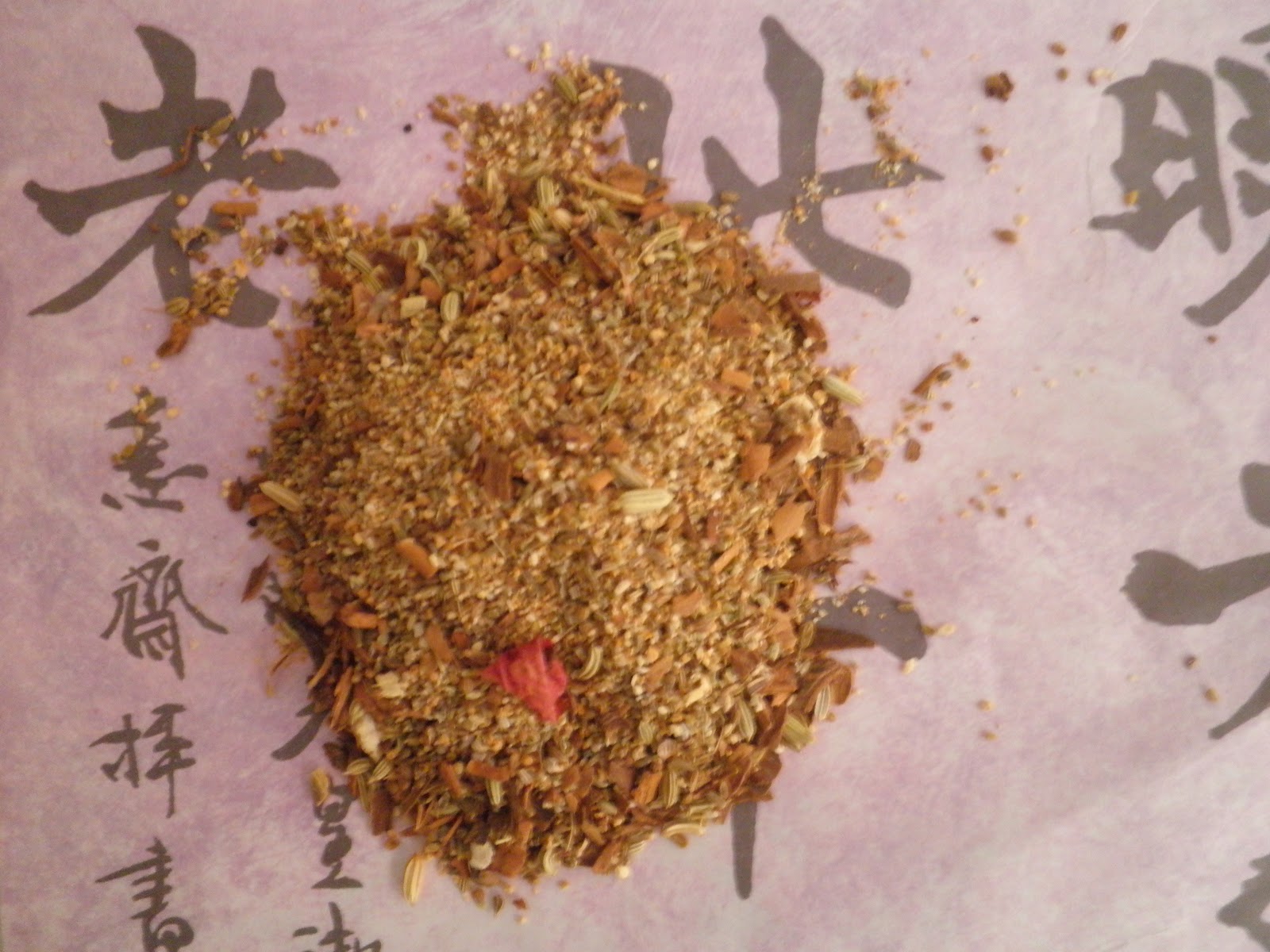 tisaneando: TÉ MU.