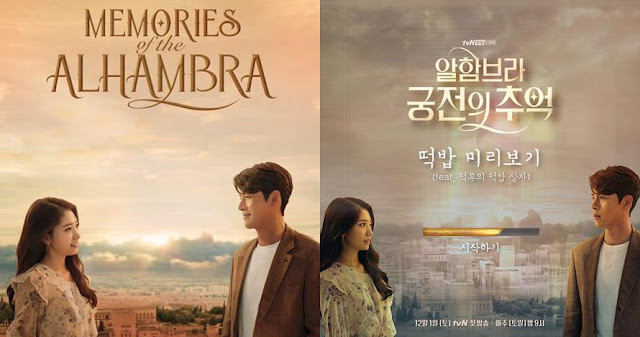 Drama Korea, Film Bagus, Komedi, Romantis, Fantasy, Horor