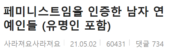 이 이미지는 대체 속성이 비어있습니다. 그 파일 이름은 20210504134453.png입니다