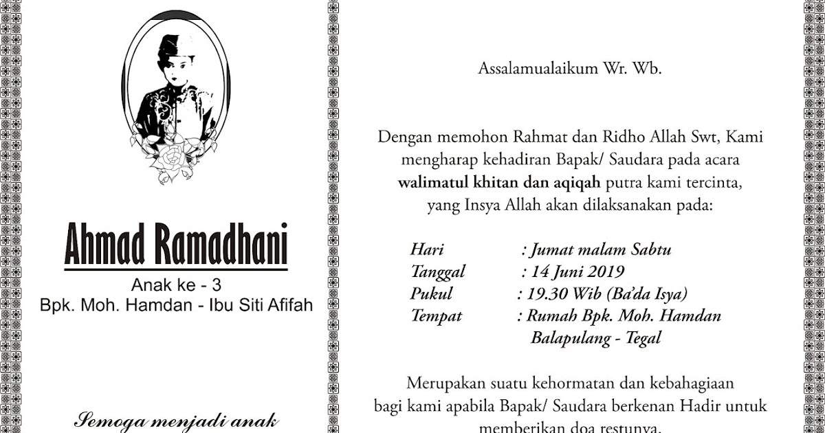 Undangan walimatul khitan dan aqiqah ramadhani