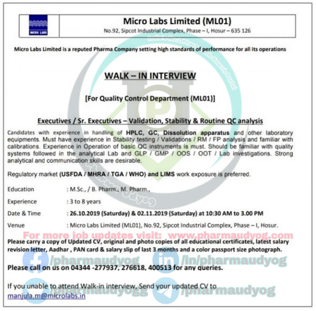 Micro Labs Walkin interview at Hosur for QC on 26 Oct & 2 Nov 2019