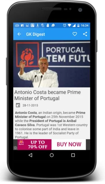 GK Digest android app