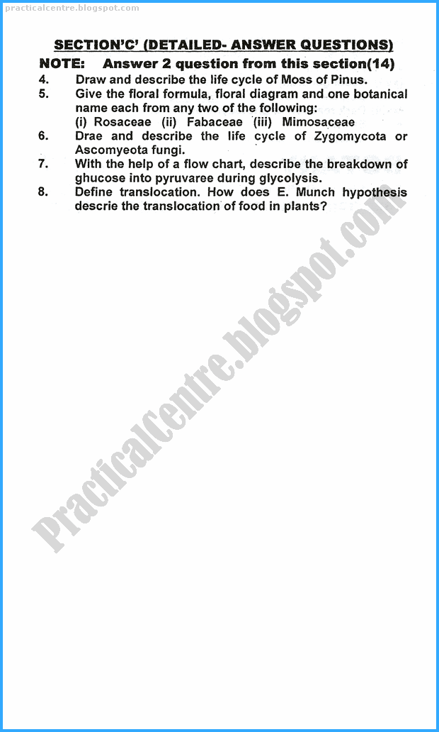 11th-botany-five-year-paper-2017