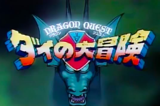 Dragon Quest: The Adventure of Dai: Primeiras Impressões – Série