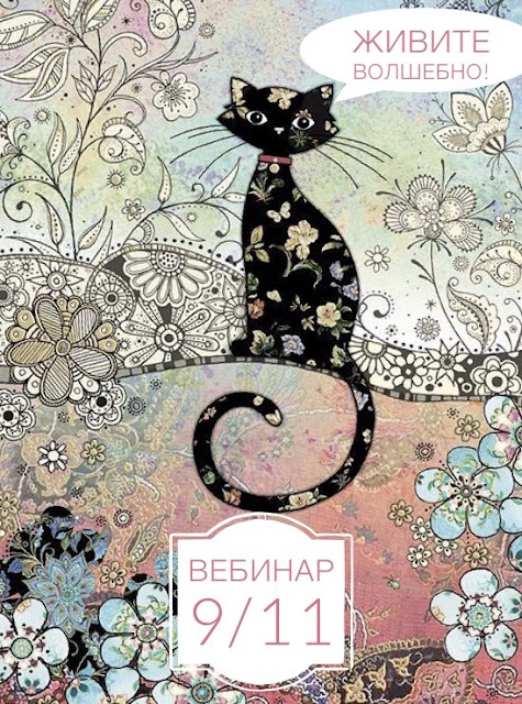 807. Новые опции нашей реальности