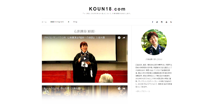 koun18.com