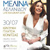 Η Μελίνα Ασλανίδου Στην Κόνιτσα Τη Δευτέρα 30 Ιουλίου!