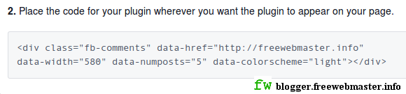 Как установить социальный плагин комментариев Facebook на блог платформы Blogger?