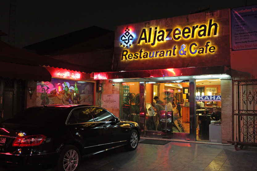 Al-Jazeerah (Jakarta Restaurant Arabic) | Berita Pos Online