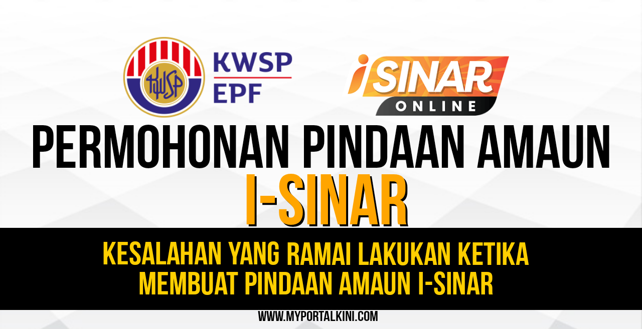 Maksud pindaan i sinar