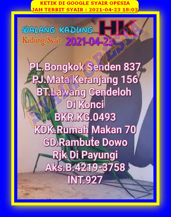 PREDIKSI HK MALAM INI