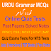 URDU Grammar Book: Questions And Answers Jobs Test