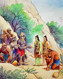 Hanuman: Hanuman meets Lord Rama