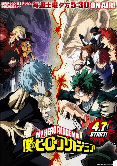 Boku no Hero Academia Season 3 Subtitle Indonesia [x265] - ZonaBATCH