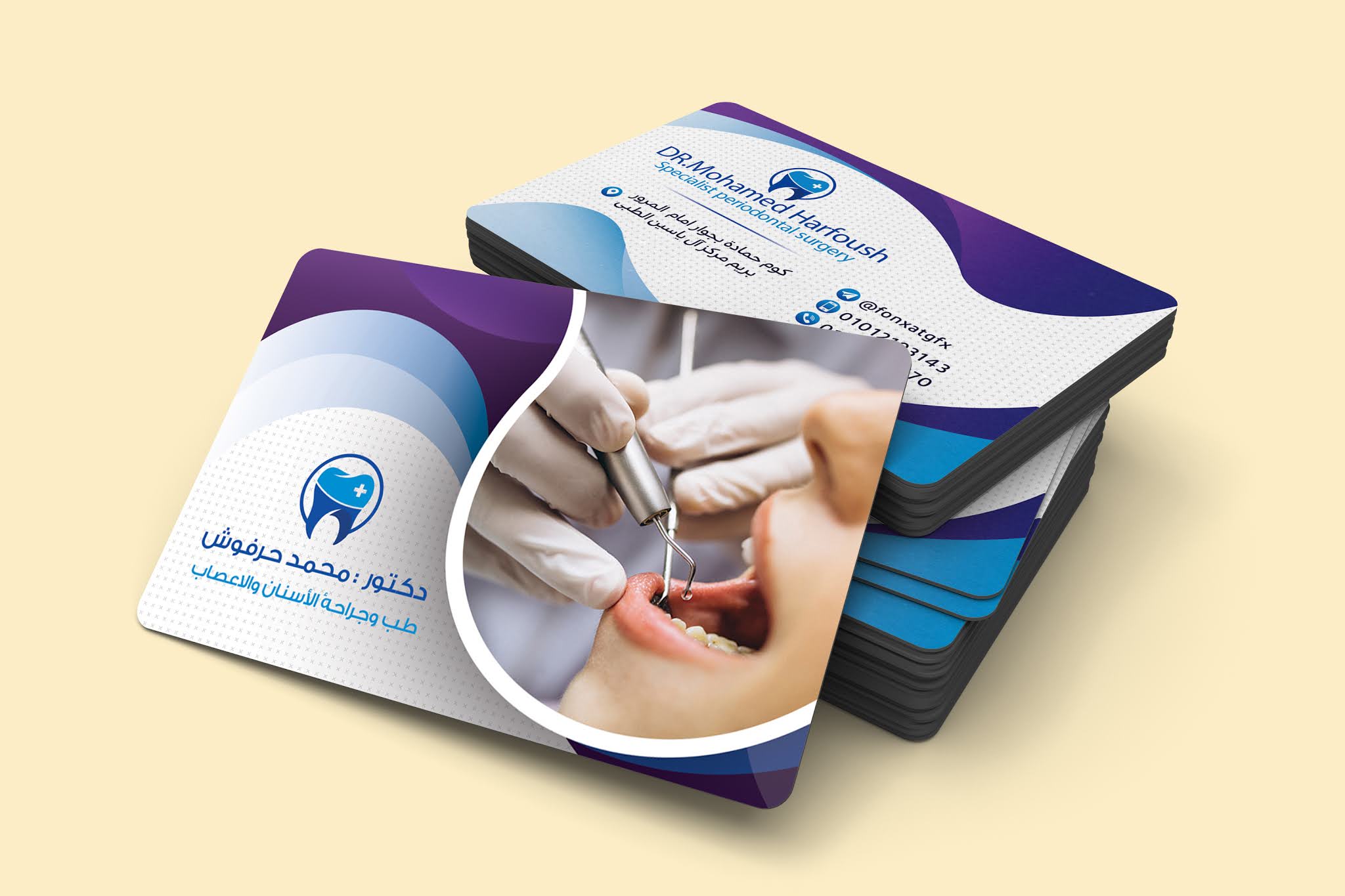 Personal card psd private dentistry business card dentist business card
