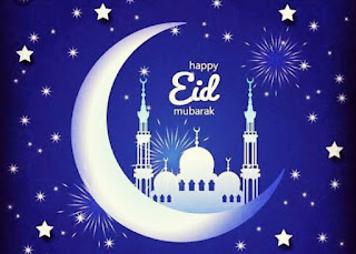 Eid Mubarak Wishes Shayari