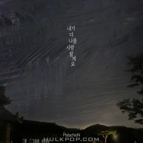 PistachioN – Love Myself – Single