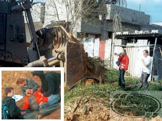 معلومة تاريخيه | يهودية ماتت من أجل الدفاع عن فلسطين معلومة تاريخيه | يهودية ماتت من أجل الدفاع عن فلسطين