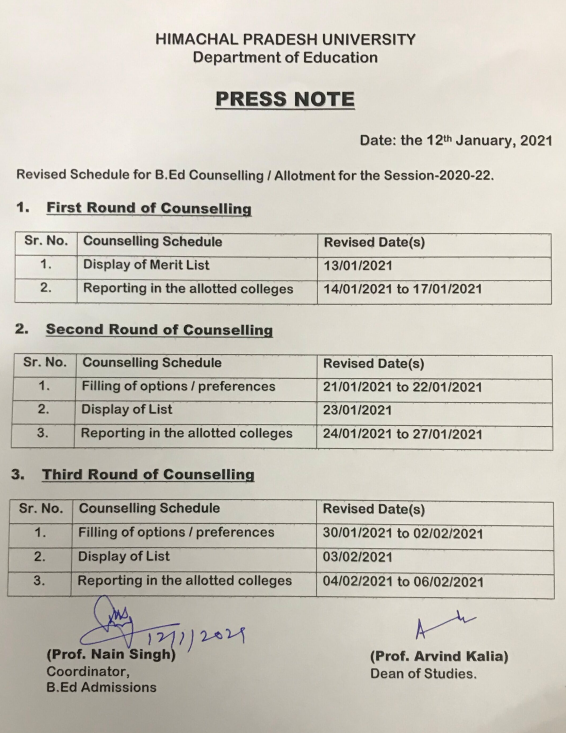 HPU B.Ed Counselling Date, Merit List, 2022