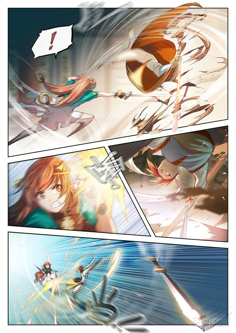 อ่านการ์ตูน The Portal of Wonderland 18 ภาพที่ 10