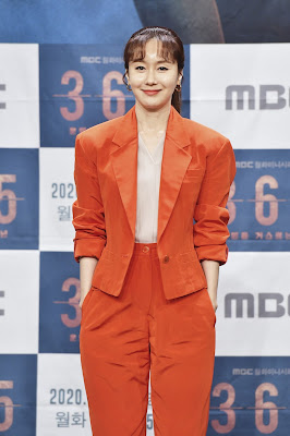 Kim Ji Soo، عالم الدراما الكورية، كوريا الجنوبية، mbc، 365: Repeat The Year