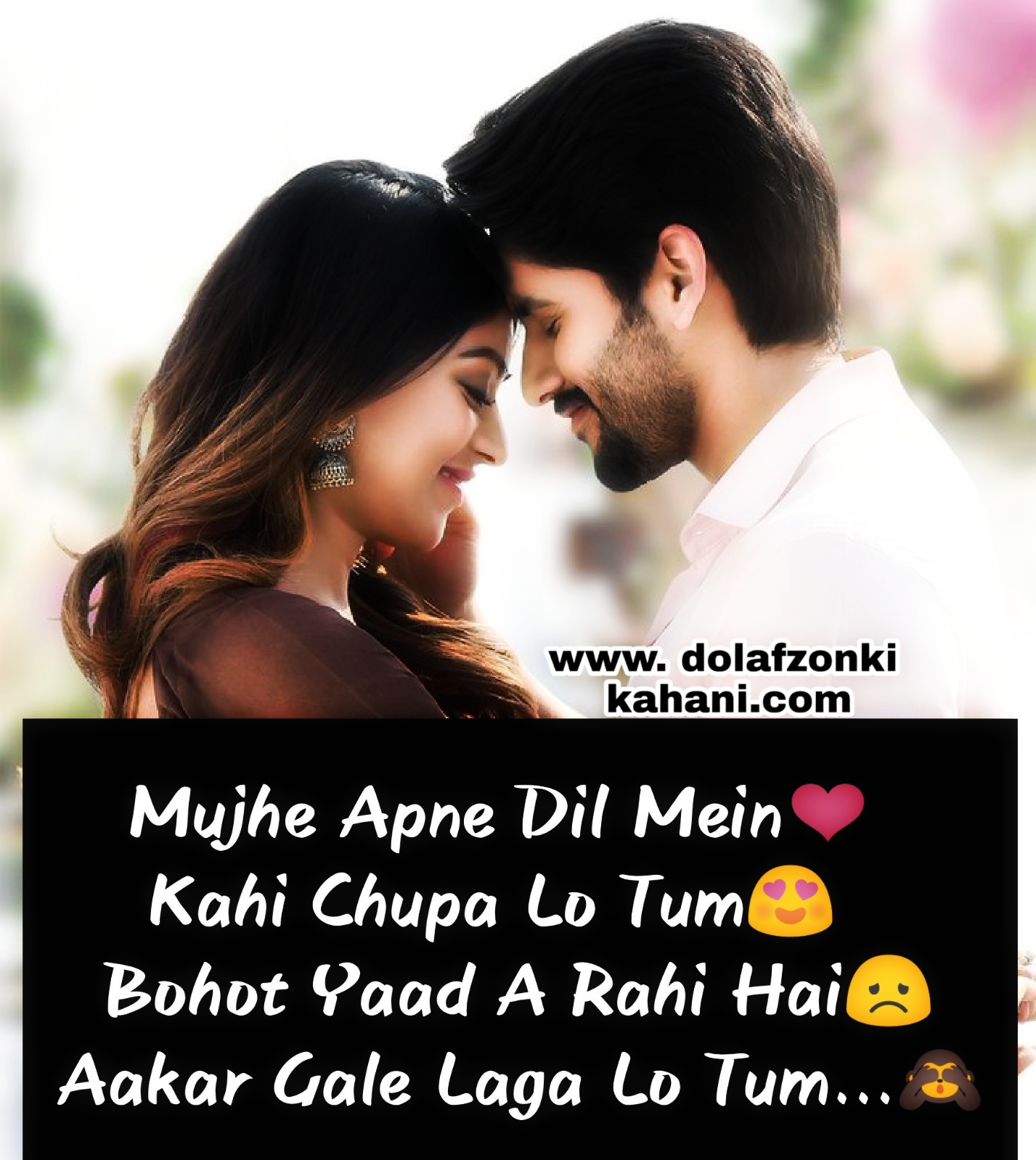 Love / Sad / Romantic / Attitude / Status Photos 48