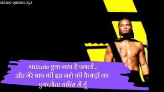 Bhaigiri Status In Hindi Bhaigiri Status In Hindi