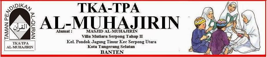 Taman Pendidikan Al-Qur'an: MUKADIMAH