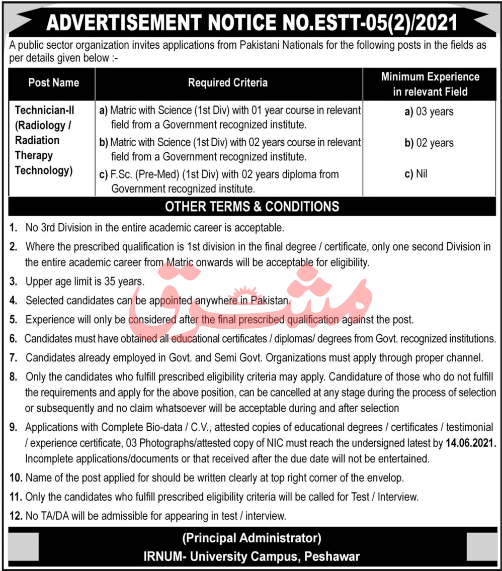 Institute of Radiotherapy And Nuclear Medicine IRNUM University Campus Peshawar Jobs 2021 in Pakistan Institute of Radiotherapy And Nuclear Medicine IRNUM University Campus Peshawar Jobs 2021 in Pakistan